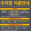(주)이마트 월배점 이미지