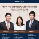 100억부동산중개사무소 이미지