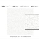 케이에스92
