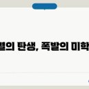 중원화학 이미지