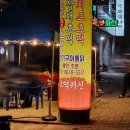샤샤살롱