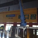 칠곡사랑약국 이미지