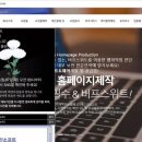 애드인제주