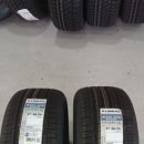 타이어프로 정관점 이미지