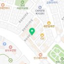 아저씨네대패삼겹차돌박이