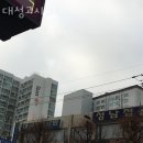 대성고시원 - 동작구 장승배기로20길 38 | 대성고시원