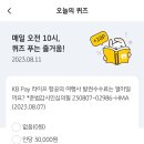 필항공여행사 이미지