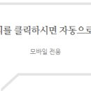 가경대원칸타빌 이미지