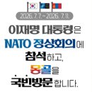 대한전기안전관리소