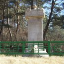 법흥사부도 이미지