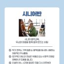 소리숲음악학원 이미지