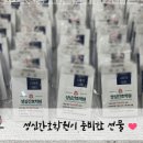 군포간호조무사학원 이미지