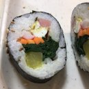 샤르르김밥 네이버블로그