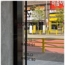 제엔하우스 | 청주안경점 제엔하우스 안경원에서 안네발렌틴 안경 구매 후기