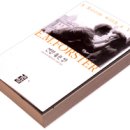 A Room With A View 이미지