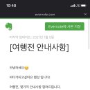 바다가 되고 싶어요 이미지