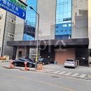 초이부동산공인중개사사무소 네이버블로그