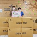 광산-첨단-광산-26 이미지