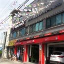 타이어프로 하남미사리점 이미지