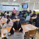 인천부마초등학교 이미지