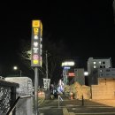 호텔313에비뉴 이미지