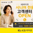 라이프 전자신문