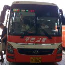 주식회사신평 이미지