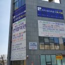 365열린연합의원 이미지