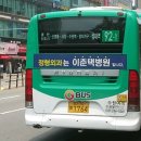 수원-1764 네이버블로그