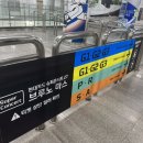 정읍사슈퍼 | [공연] 9년 만에 다시 찾은 브루노마스 내한공연 현대카드 슈퍼콘서트 후기 🙌🏻