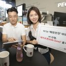 세이프존 이미지