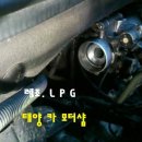 차잘고치는집 이미지