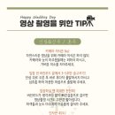 퍼스널필름 - 광산구 사암로 86 | 퍼스널필름