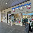 맘마드멍 이미지