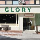 매직홈마트 이미지