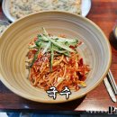 서울장수국수