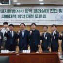 산양회관 이미지