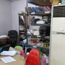 갈현1동주민센터 이미지