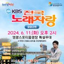 영광노래방 네이버블로그