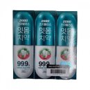 스마일덴탈 이미지