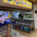 이바돔감자탕 화정점 | 화정맛집 이바돔감자탕 화정점｜학생 때부터 다니던 소뼈해장국·뼈해장국 후기