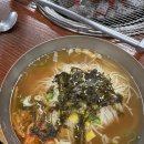 화정한우정육점