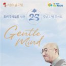 부산광역시문화회관대극장 이미지