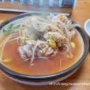 뚱가네 제천식당