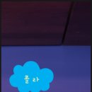 맘모스전자담배 이미지