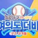 버미스토어 이미지
