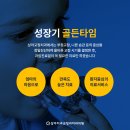 신기치과의원 이미지