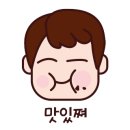 울트라반점 이미지