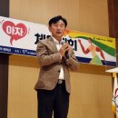 자원봉사자 체육대회 이미지