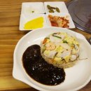 엔조이판다 이미지